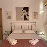 Aphrodite Home