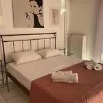 Aphrodite Home