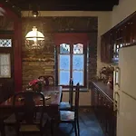 Το Πετρινο Αρχοντικο