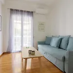 Adorable Modern 1Br Apt In The Heart Of Athens!