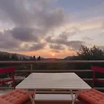 My Greek Home