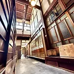 粋世 Otsu Machiya Bed and Breakfast