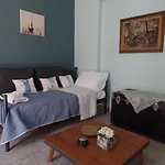 Evelyn'S Appartment