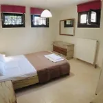 Georgia'S House