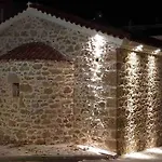 Paradise House