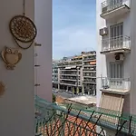Dazzling Apartment In Ampelokipi