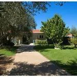 Aelia House - Elia