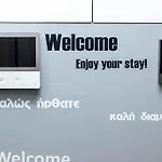 Lk Apartment -B- Metro Larissis 6' Walk - Athens