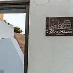 Afora Houses