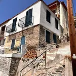 Aegean View