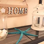 Sweet Home