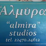 Almira Studios And Apartments