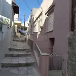 Nikoshomesyros
