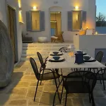 The Azero Exambela Sifnos