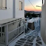 Elmina Studio In Mykonos Town