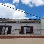 Theros Apartments