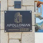 Apollonian Luxury Apartments