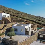 Kaya Tinos Luxury Villa - Helios