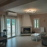 Onar Residence