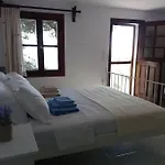 Grandpa Simos' Traditional Guest House