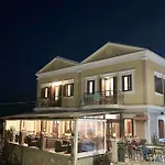 Casa Chara