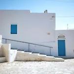 Thavma In Sifnos