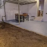 The Garden House