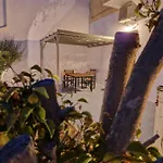 The Garden House