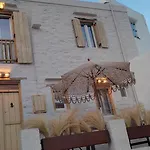 Clockwise Earthy Vibe House In Apano Chora