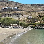 Wide Sea Studio