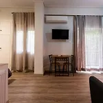 Studio Apartment Next To Alsos Ilision