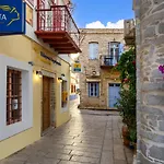 Kokkimidis Apartment