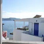 Thalassophile Eco House