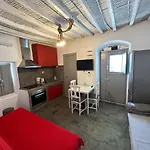 Naoussa Center Home