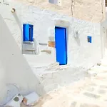 Little Prince Serifos House