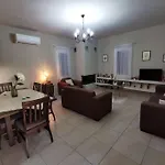 Sirianis Flat
