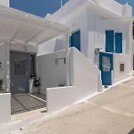 Agathi'S House