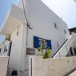 Alex Luxury Downtown House