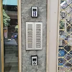 106 Ιπποκράτους