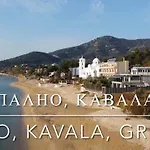 Greek Escape