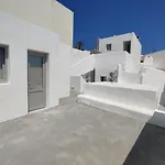 V D Fira Rooms