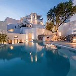 Senses Boutique Hotel (Adults Only)