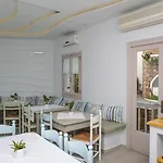 Argo Boutique Hotel