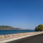 Μαρία
