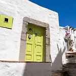 Vintage White House Patmos