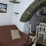 Το Σπίτι Του Παππού