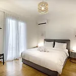 Athens Urban Haven-Close To The Metro