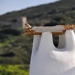 Belogna Ikons Naxos