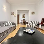 Lovely 1 Bdr In The Center Of Athens