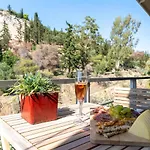 Elegant Suite - Acropolis